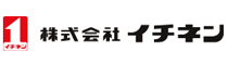 株式会社イチネン